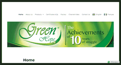 Desktop Screenshot of greenhope-eg.com